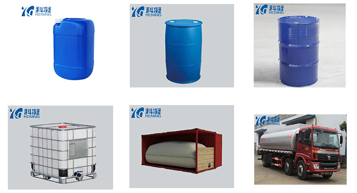 混凝土养护剂 混凝土养护剂